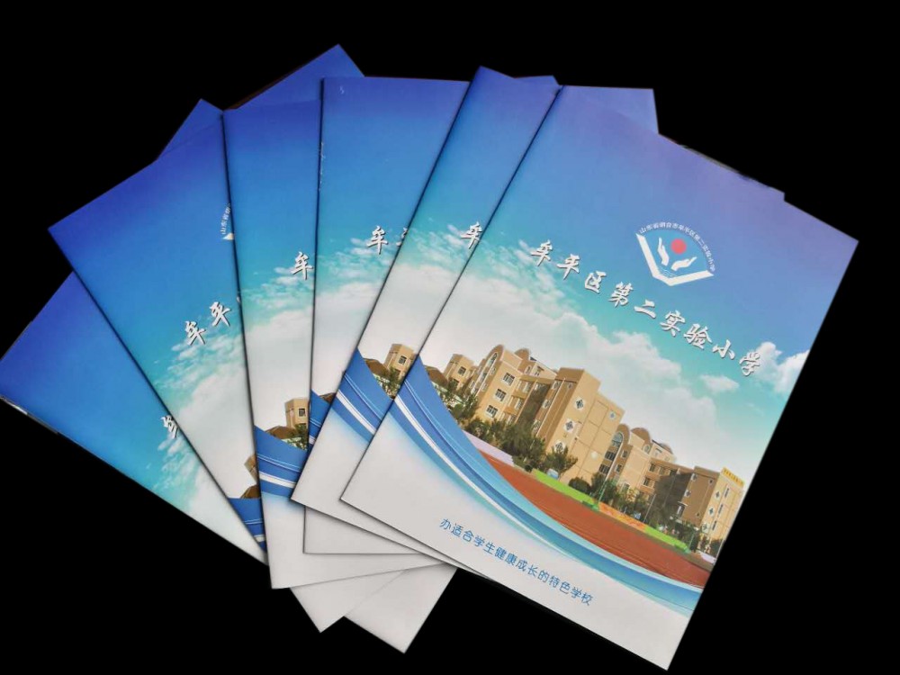 彩印畫(huà)冊(cè)設(shè)計(jì)制作